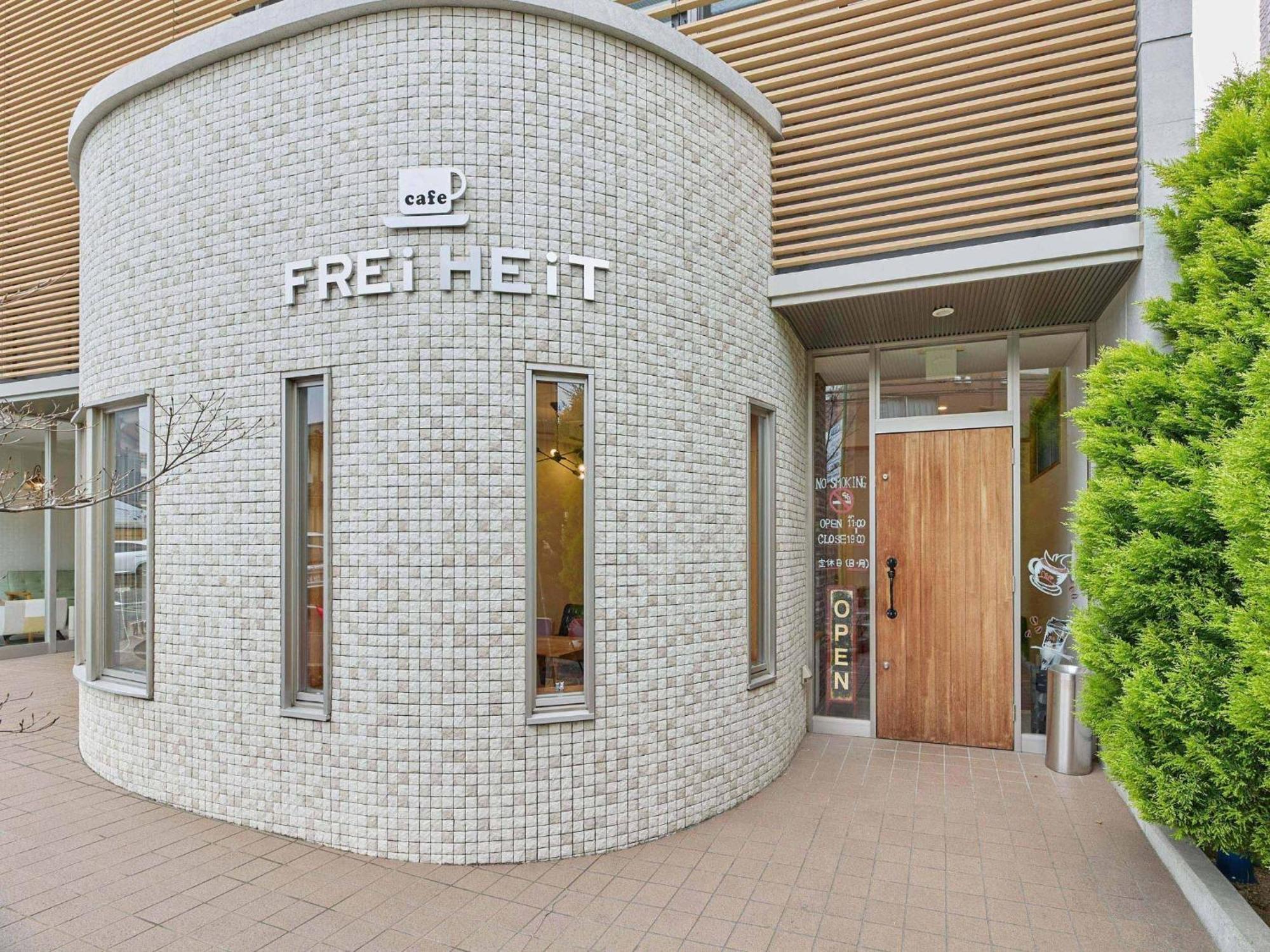2-51 Miyamaecho - Hotel / Vacation Stay 8659 쿠마가야 외부 사진
