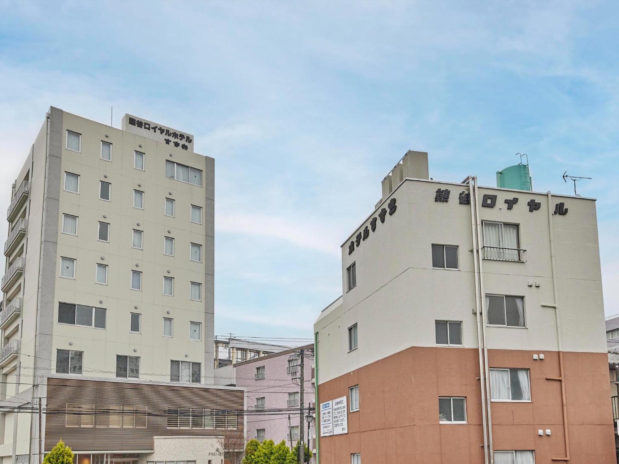 2-51 Miyamaecho - Hotel / Vacation Stay 8659 쿠마가야 외부 사진