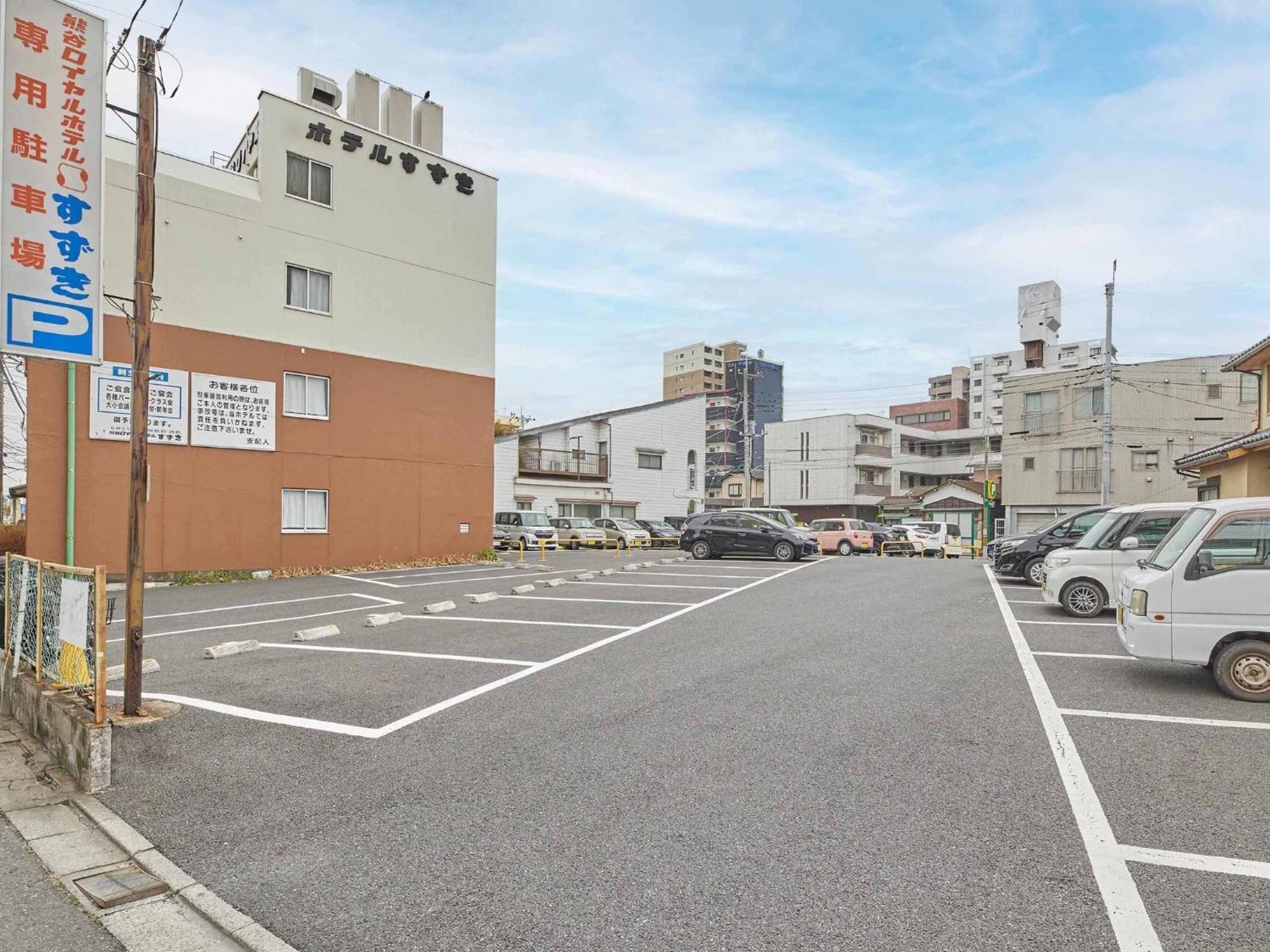 2-51 Miyamaecho - Hotel / Vacation Stay 8659 쿠마가야 외부 사진